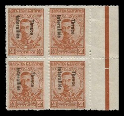 Interallied Administration of Thrace: 50 ct. in marginal B4 "Thrace ...