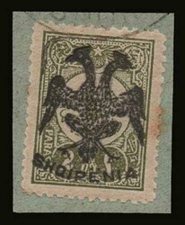 Albania: Mi. 3, u. on fragment. Signed Scheller. F-VF