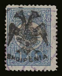 Albania: Mi. 7, u. Signed Scheller. VF