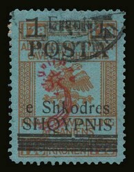 Albania: Mi. 47II/52II, m. VF