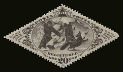 Touva: Mi. 41/48, m. VF