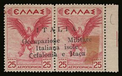 Italian occupation: 25Drs+25Drs in pair "Argostoli overprints with ...