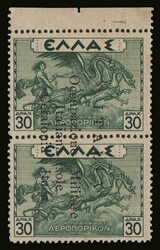 Italian occupation: 30Drs+30Drs in pair "Argostoli overprints", m. VF ...