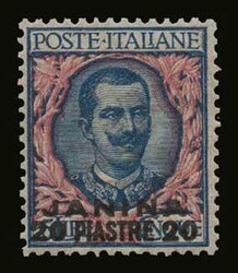 Italian post office: 8 values complete set "JANINA" surcharge, m. VF ...