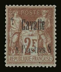 French post office: 9 values complete set "Cavalle" overprint, m. VF ...