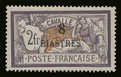 French post office: 7 values complete set "CAVALLE" inscription, m. ...