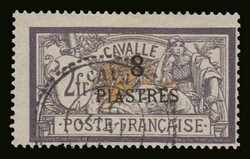French post office: 7 values complete set "CAVALLE" inscription, u. ...