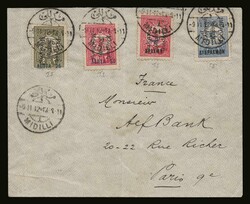 Greek post office: Cover with 4 values complete set "Ελληνική ...