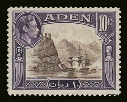 Aden: SG. 16/27, m. Key value u/m. VF