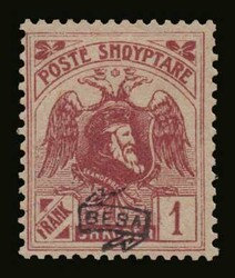 Albania: Mi. 76II/81II, m. VF