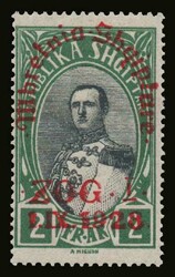 Albania: Mi. 179/187, m. VF