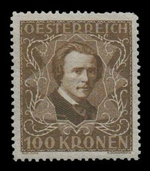 Austria: 7 values complete set perf.12½, m. VF (Mi 418A/424A)
