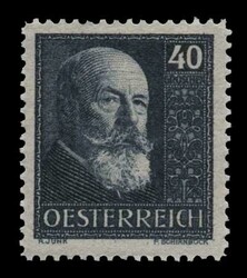 1928 Austria. 10 years Republic, complete set of 4 values, m. VF. (Mi ...