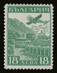 Bulgaria: Mi. 249/251, m. VF