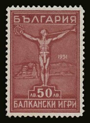 Bulgaria: Mi. 252/258, m. F-VF