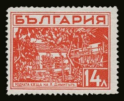 Bulgaria: Mi. 286/290, 291/295, m. VF