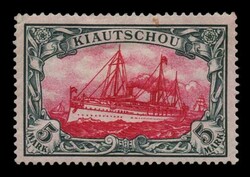 Germany-Kiautschou: Mi. 5/17, m. VF