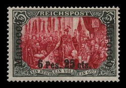 Germany-Morocco: Mi. 7/19, m. VF