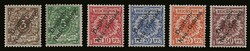 Germany-New Guinea: Mi. 1/6, m. VF