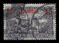 Germany (Office in Turkey): Mi. 46 signed. VF