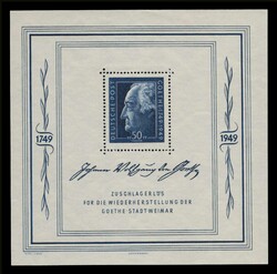 Germany (Alliierte Besetzung- Sowjetische Zone): Mi. Block N-6, u/m. ...