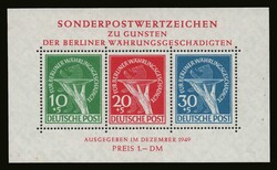 Germany - Berlin: Mi. B1, u/m. VF