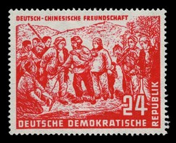 Germany (DDR): Mi. 286/288, u/m. VF