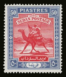 Sudan: SG. 96/111, u/m. VF