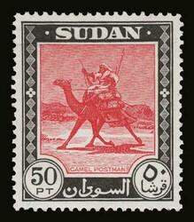 Sudan: SG. 123/129, u/m. VF