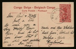 Belgian Congo: Illustrated PS 30c. cancelled "BUKAMA 19.11.23" to ...