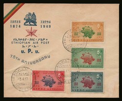 Ethiopia: 1950 UPU FDC (Mi. 271/274)
