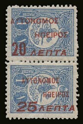 Autonomous N.Epirus: 20lep./1pi.+25lep./1pi. horizontal pair ...