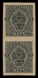 Autonomous North Epirus: 2 lep. black in vertical pair "Moschopolis" ...
