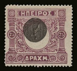 Autonomous N.Epirus: 25 Drs "Moschopolis issue", with center inverted ...