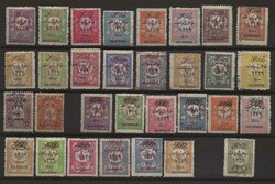 Turkish post office: 31 values complete set "Thessaloniki overprint", ...