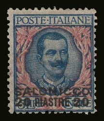 Italian post office: 8 values complete set "SALONICCO" surcharge, m. ...