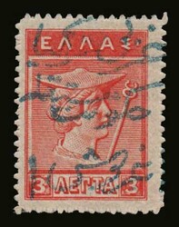 Autonomous Western Thrace: 1pi./3lep. "Autonomous Government of ...