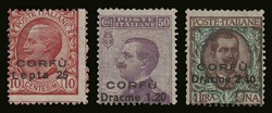 Italian occupation: 3 values complete set "2nd CORFU overprint", u/m. ...