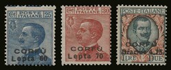 Italian occupation: 3 values complete set "3rd CORFU overprint", u/m. ...