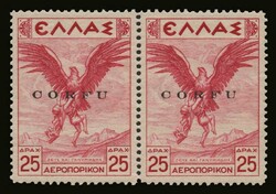 Italian occupation: 25 Drs in pair "Corfu" overprint, u/m. VF. Signed ...
