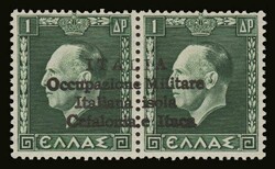 Italian occupation: 1Dr.+1Dr. in pair "Argostoli overprints" on King ...