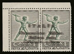 Italian occupation: 20lep.+20lep. in pair "Argostoli overprints" with ...