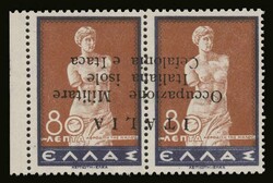 Italian occupation: 80lep.+80lep. in pair "Argostoli overprints" with ...