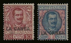 Italian post office: 11 values complete set "LA CANEA" overprint 1906 ...