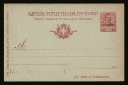 Italian post office: Double PS 10c.+10c. unused. VF (Hellas PC3)