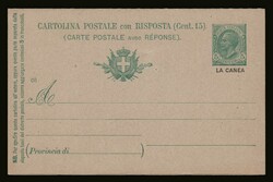 Italian post office: Double PS 5c.+10c. (06) unused. VF (Hellas PC5)