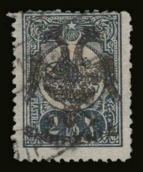 Albania: Mi. 8, u. Signed Scheller. F-VF