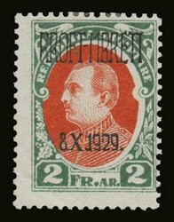 Albania: Mi. 202/209, m. VF