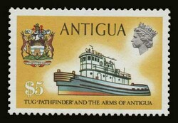 Antigua: SG. 269/285, u/m. VF