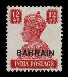 Bahrain: SG. 38/50, m. VF